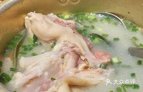 Eggplant and Pig Trotter Soup