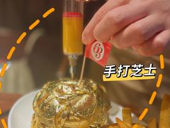 -Bistro 63 创意融合料理(广粤天地店)