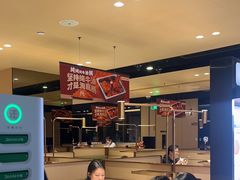 -海底捞火锅(吴中路店)