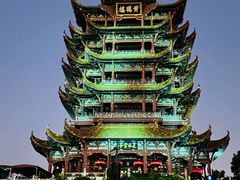 -黄鹤楼公园(黄鹤楼)