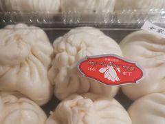 全家福小包子-白玉兰食品(中山公园龙之梦店)