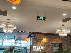 -德胜轩正宗顺德菜(宝安沙井会展中心店)