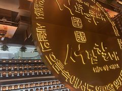 -西塔老太太泥炉烤肉(武汉摩尔城店)