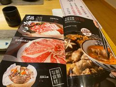 -吉兆·料理(红梅南路店)