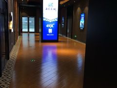 -SFC上影影城(唐镇店)