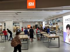 -小米之家(渝中龙湖时代天街店)