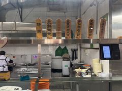 -墨香斋(陕西师范大学店)