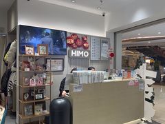 -海马体照相馆(徐州苏宁广场店)