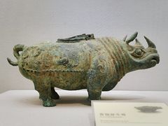 -中国酒文化城