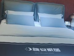 -兴宜居家居国际家具城