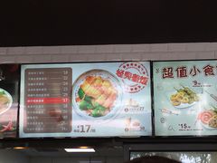 -和合谷(德外店)