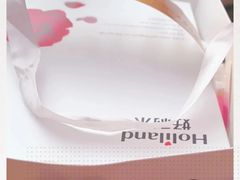 -甜星Star·生日蛋糕(百盛店)