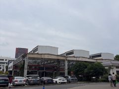 -长阳创谷