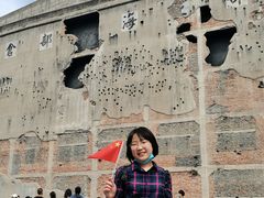 -上海四行仓库抗战纪念馆