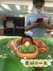 -大美臻喜母婴(重庆创始店)