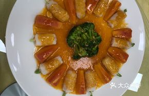 Bamboo Shoots with Assorted Vegetables