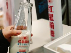 -红星前进面包牛奶公司(君太店)