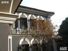 -湖南省立第一师范学校旧址