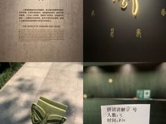 -三星堆博物馆