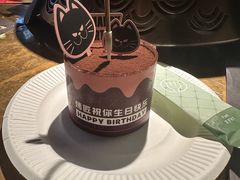 -烤匠麻辣烤鱼(万象城店)