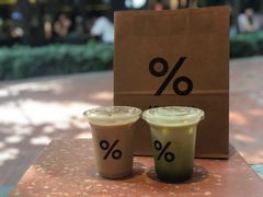 -% Arabica阿拉比卡咖啡(武汉天地店)