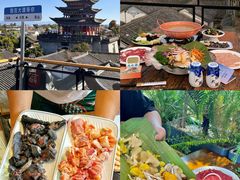 -大理古城