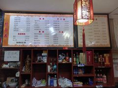 -王魁腊汁肉夹馍(柿园路店)