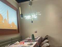 -楼兰新疆菜(江宁万达店)