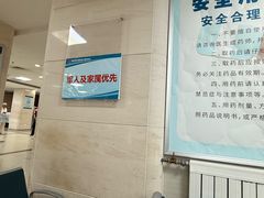 -中国人民解放军总医院第八医学中心