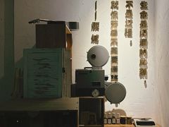 -栖咖啡(泉舜店)