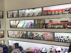-熊猫邮局(少城店)