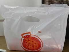 -UMAMI乌玛米披萨·汉堡·清真Halal(红岭北店)