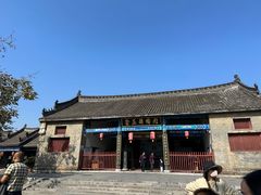 -内乡县衙博物馆
