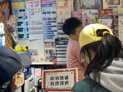 -骑鹅公社(南开大悦城店)