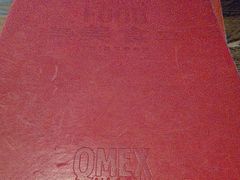 -Q MEX 库迈墨西哥餐吧(三里屯店)