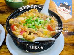 -沈妈砂锅(光华村店)
