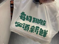 -伊喜饺子·烤鸭(五道口学院路店)