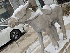 -漕河全驴宴饭店(徐水店)