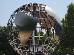 -裕华世纪公园