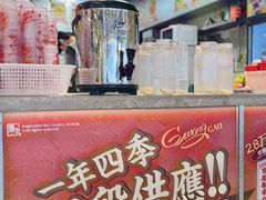 -广九餐室(陈家祠扬韬广场店)