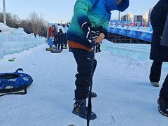 -沈阳奥体冰雪嘉年华