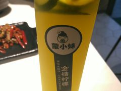 -蒙小妹骨汤饭.米线(新光路店)