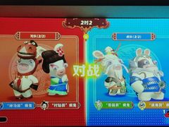 -城市运动公园(未央区)