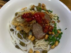 -牛八宝桂林米粉(八里庄店)