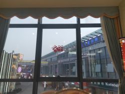 -静博士养生美容连锁