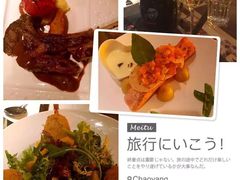 AIR  restaurant&lounge-AIR Restaurant & Lounge