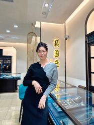 点击看大图 -老凤祥银楼(五角场万达广场店)