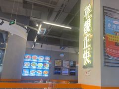 -肥韬茶餐厅(海上世界店)