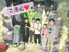 -屋有岛沉浸游戏旗舰店(中山公园店)