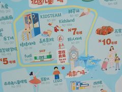 -中粮·祥云小镇